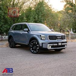 کیا تێلوراید